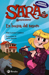 SARA #ESPIACALAMAR Nº 4. EN BUSCA DEL TESORO