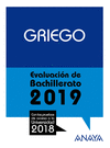 GRIEGO ( EVALUACION DE BACHILLERATO 2019 )