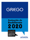 GRIEGO ( EVALUACION DE BACHILLERATO 2020 )
