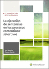 EJECUCIÓN DE SENTENCIAS EN LOS PROCESOS CONTENCIOSO-SELECTIVOS