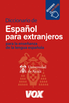 DICCIONARIO PARA LA ENSEÑANZA DE LA LENGUA ESPAÑOLA