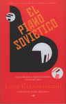 PIANO SOVIÉTICO, EL ( MUSICALIA SCHERZO 17 )
