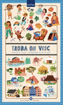 TROVA ON VISC