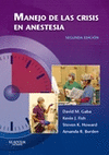 MANEJO DE LAS CRISIS EN ANESTESIA (2ª ED.)