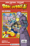 DRAGON BALL SERIE ROJA Nº 220 ( SERIE SUPER 9 )