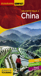 CHINA ( GUIARAMA COMPACT )