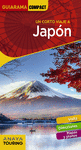 JAPÓN (GUIARAMA COMPACT)