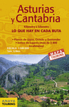 MAPA DE CARRETERAS ASTURIAS Y CANTABRIA (DESPLEGABLE), ESCALA 1:340.000