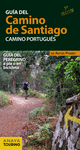 GUÍA DEL CAMINO DE SANTIAGO. CAMINO PORTUGUÉS (3ª EDICION)