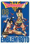 DRAGON QUEST EMBLEM OF ROTO Nº 08