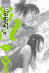 ESPADA DEL INMORTAL Nº 10, LA
