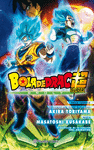 BOLA DE DRAC SUPER BROLY (NOVELA CATALAN)