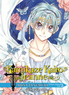 KAMIKAZE KAITO JEANNE Nº 2