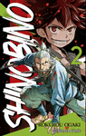SHINOBINO Nº 2