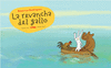 REVANCHA DEL GALLO, LA