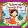 LITTLE RED RIDING HOOD / LITTLE RED RIDING HOOD (EDICION BILINGUE)