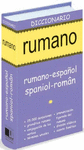 DICCIONARIO RUMANO    RUM-ESP / ESP-RUM