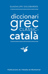 DICCIONARI GREC-CLÀSSIC-CATALÀ