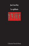 LA EPIFANÍA