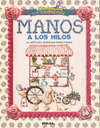 MANOS A LOS HILOS ( CON TUS MANOS )