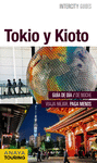 TOKIO Y KIOTO ( INTERCITY GUIDES )
