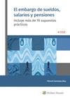 EMBARGO DE SUELDOS, SALARIOS Y PENSIONES, EL