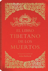 LIBRO TIBETANO DE LOS MUERTOS, EL (ESTUCHE DE TELA)
