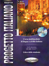 NUOVO PROGETTO ITALIANO 1 ( INCL. CD ROM )