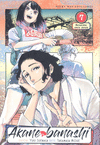 AKANE BANASHI, VOL. 7