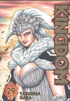 KINGDOM Nº 29