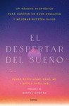 DESPERTAR DEL SUEÑO, EL