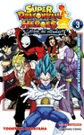 DRAGON BALL HEROES ULTRA GOD MISSION Nº 3