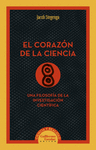 CORAZÓN DE LA CIENCIA, EL