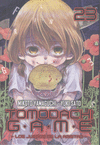 TOMODACHI GAME VOL. 23