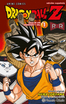 DRAGON BALL Z. SAGA DE LOS ANDROIDES Y CELL Nº 1