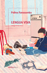 LENGUA VIVA ( PREMIO FEMINA DES LYCEENS )